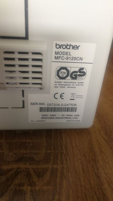 Drukarka urządzenie wielofunkcyjne Brother MFC-9120CN