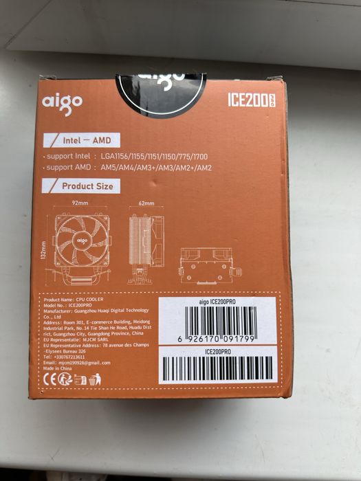 Башня на процесор