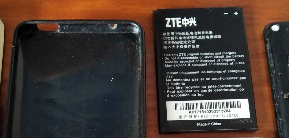 ZTE Optimus Barcelona Smart baterias peças