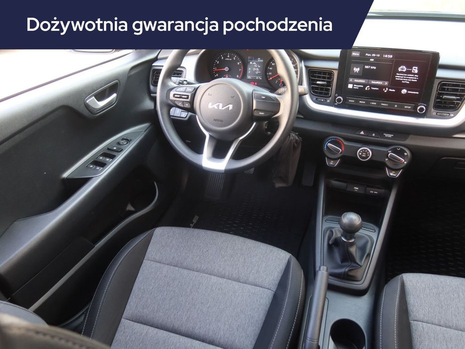Kia Stonic 1.2 DPI, Salon Polska, 1. Właściciel, Serwis ASO, Klima, Parktronic