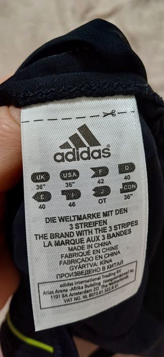 Купальник adidas