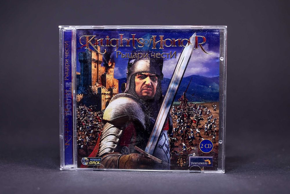 PC # Knights Honor (RUS)