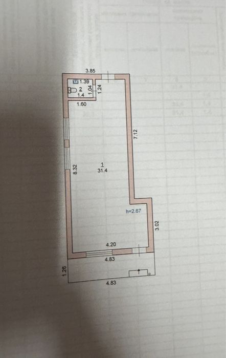 Продається магазин