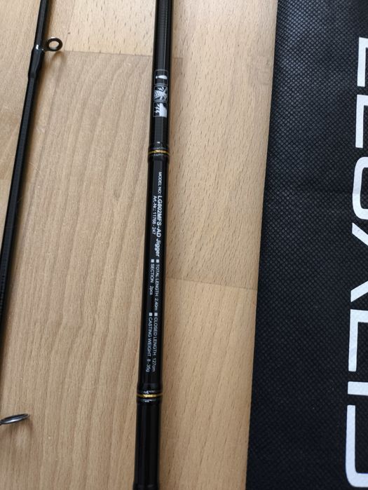 Spining daiwa legalis djiger