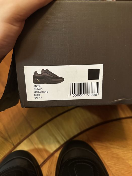 Raf simons antei 22/cylon