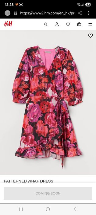 Sukienka damska H&M 38