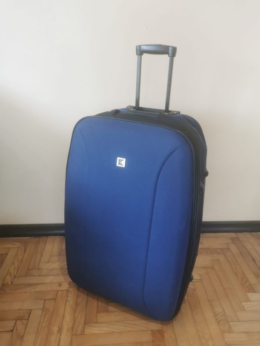 Продам валізу у гарному стані