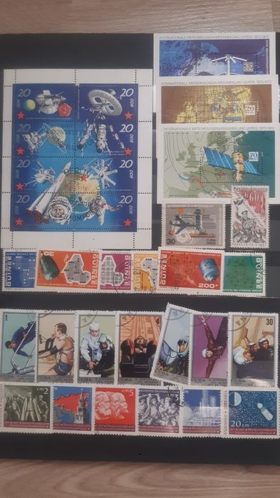 Марки радянського періоду( Космос, Авіація,Спорт та інше