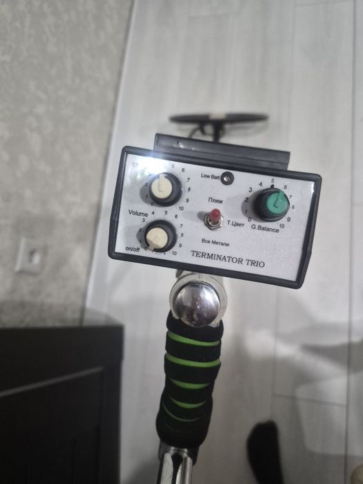Продаю металошукач TERMINATOR TRIO.  Всі Метали.