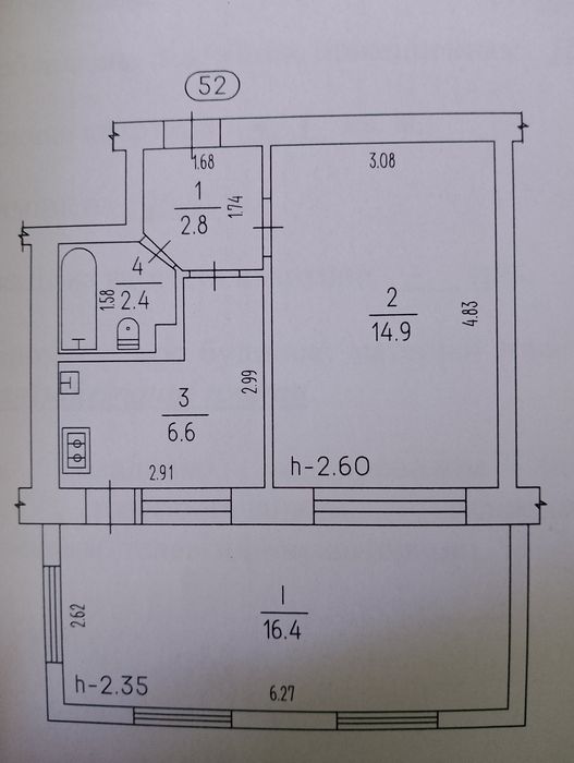Продам квартиру .
