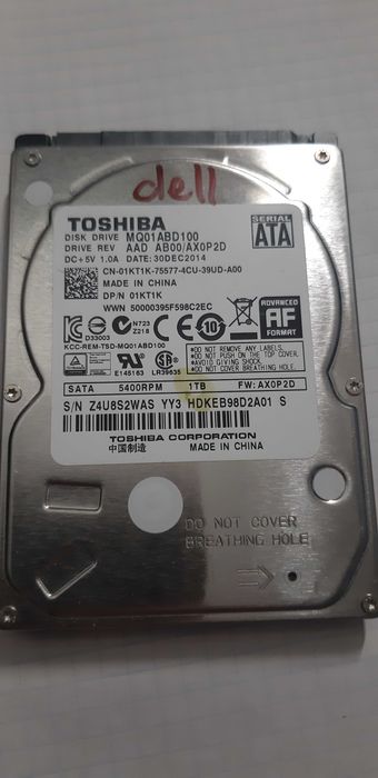 Набор HDD жестких дисков от 320Гб и до 1Тб