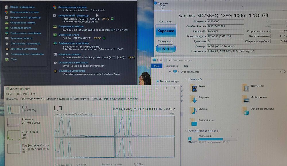 Dell OptiPlex 3050 Core i3 7100T 8GB 128GB SSD WiFi HDMI компьютер пк