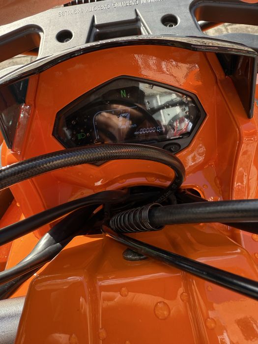 Квадроцикл Orix 150