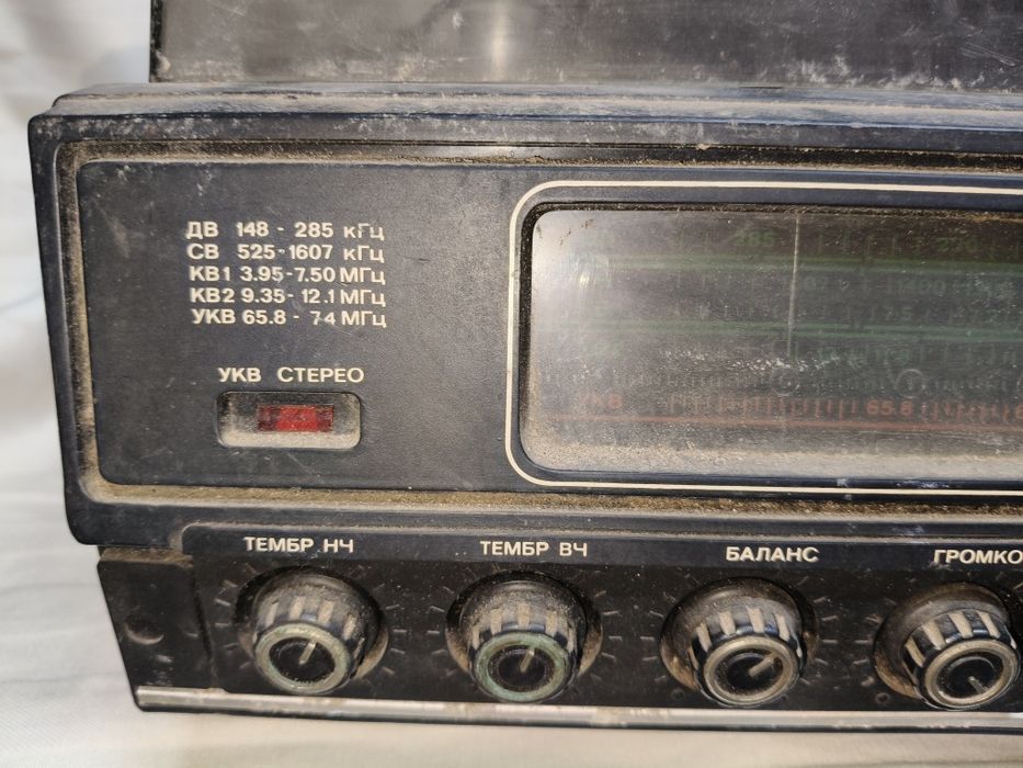 Програвач Вега 323