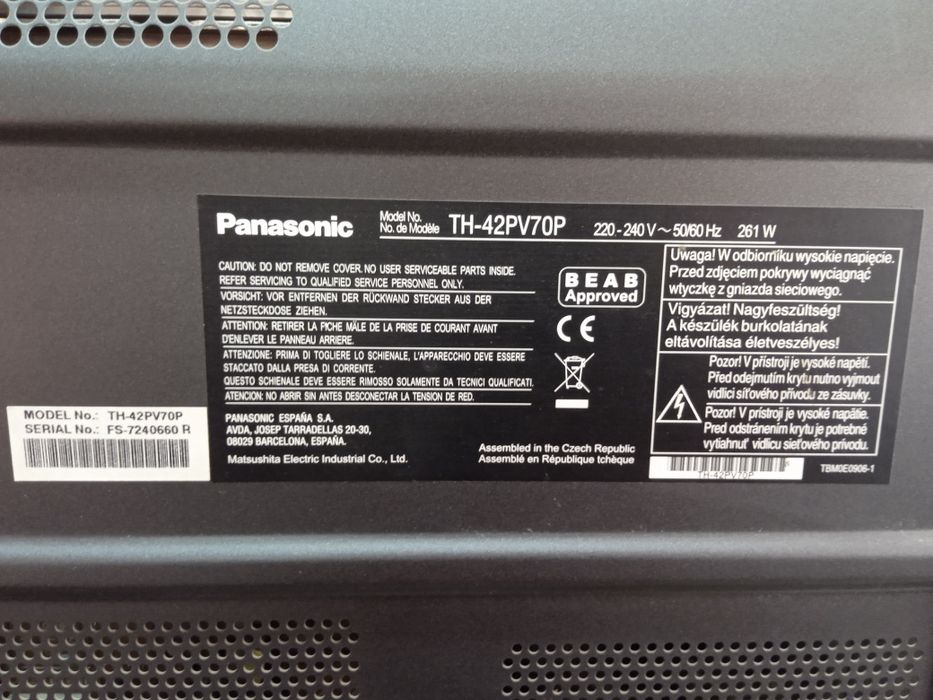 Телевизор Panasonic 42.