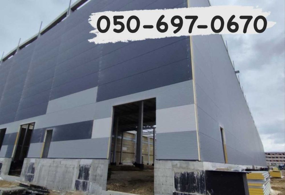 СЕНДВІЧ ПАНЕЛІ ЛЬВІВ! Монтаж! Оздоблення приміщень Всього за 1-3 дні!