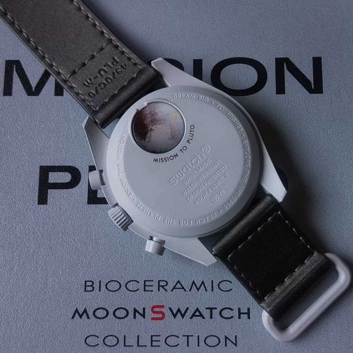 SO33M101 - limitowana seria planetarna