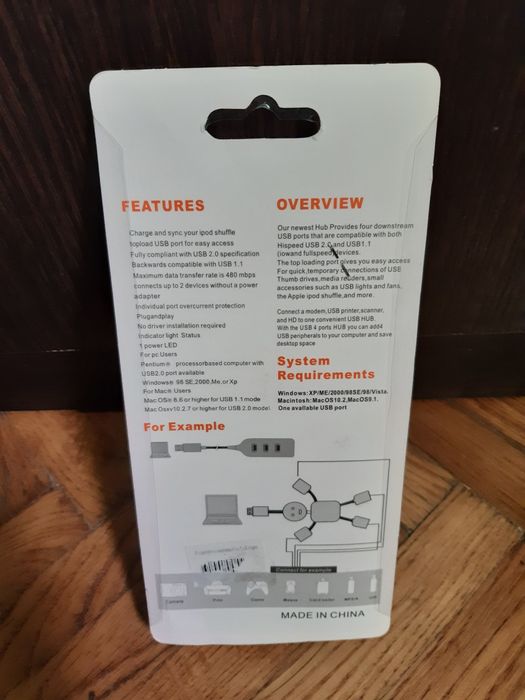 Зарядка usb 4 port