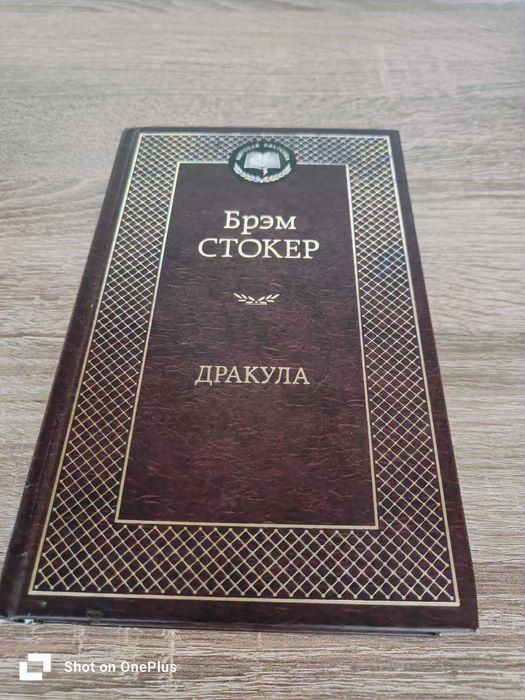 Збірка Книг різних жанрів