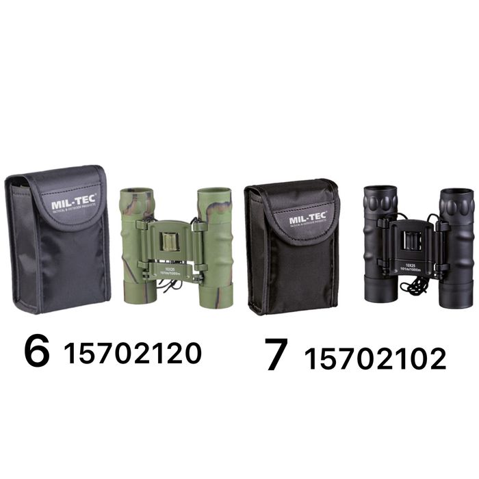 Бінокль тактичний військовий армійський Mil-Tec Німеччина