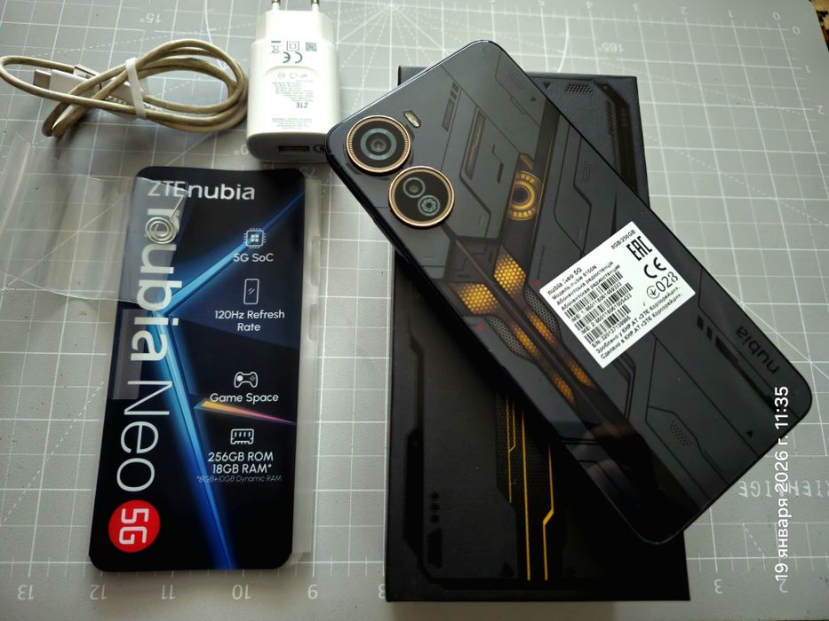 Zte Nubia Neo 5g 8/256