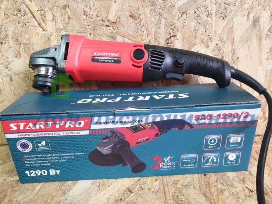 Угловая шлифмашина START PRO 1290-2 болгарка 125 регулятор оборотов