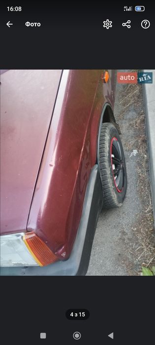 Продам ВАЗ 21099