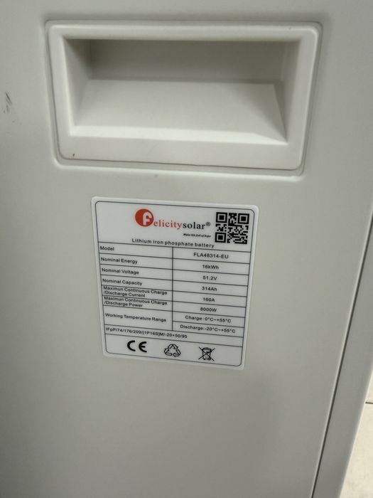Акумулятор LiFePO4 48-314Ah 16,0 kWh Felicity (FLA48314-EU)