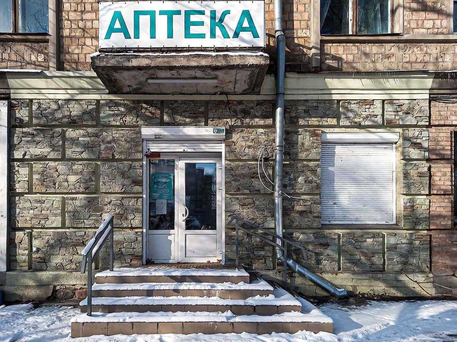 Под Стоматологию, Косметологію, Салон, ул. Загорівська, отд. вход.