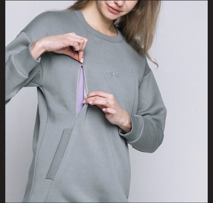 Світшот для вагітних та годування ГВ Love & Carry