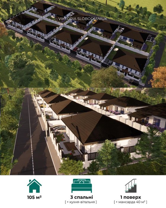 Будинок за адресою Куликове поле пл. (площа 105 м²) - Atlanta.ua - фото 2