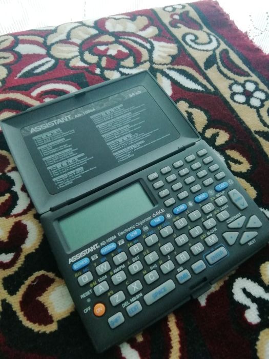 Органайзер цифровой