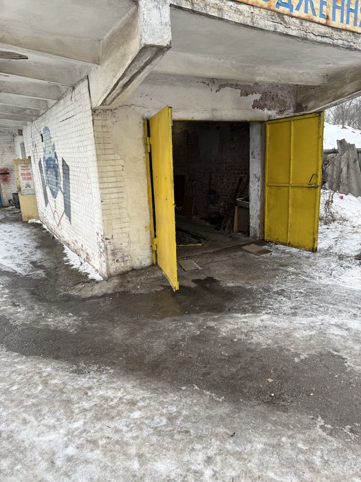 Приміщення під гараж бокс сто прим