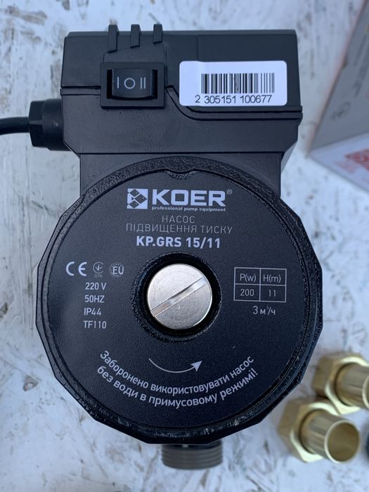 Потужний насос підвищення тиску KOER 15/11
