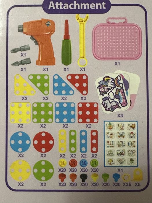 Мозаїка на шурупах , конструктор , шуруповерт