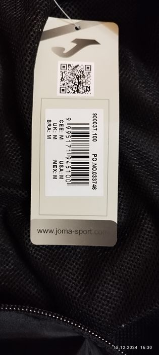 Kurtka Soft Shell marki Joma