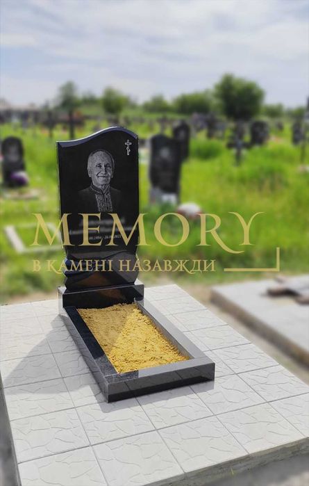 Пам'ятники гранітні, встановлення, укладання плитки, благоустрій