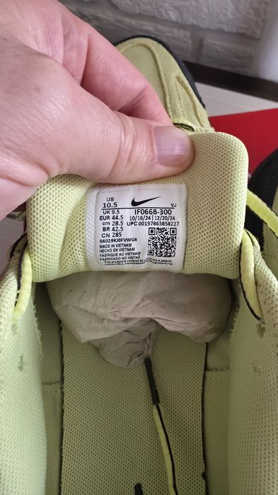 Кроссовки мужские Nike P-6000