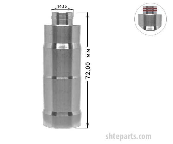 1629.459 Casquilho suporte de injector 72mm DAF XF 105-CF85