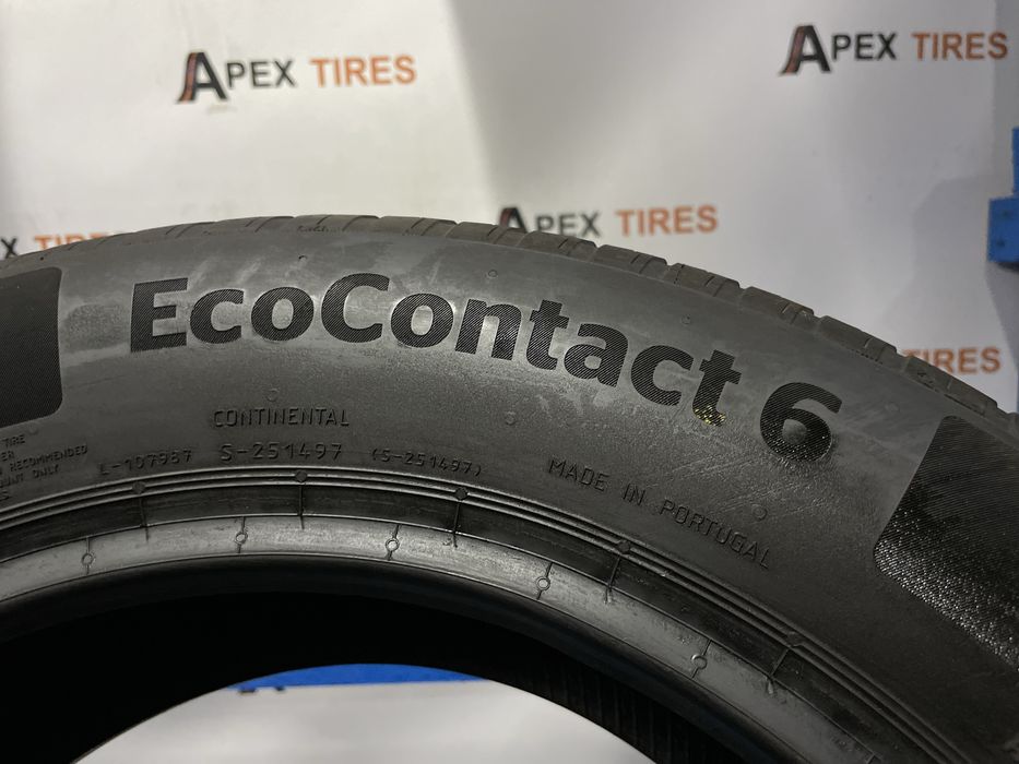 Продам комплект літніх шин Continental 185/65 R15