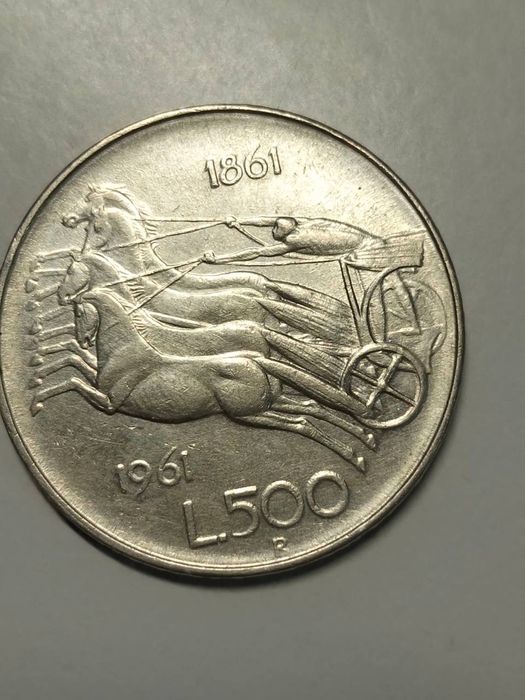 Монета 500 лір 1961 року
