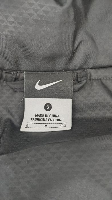Kurtka firmy Nike