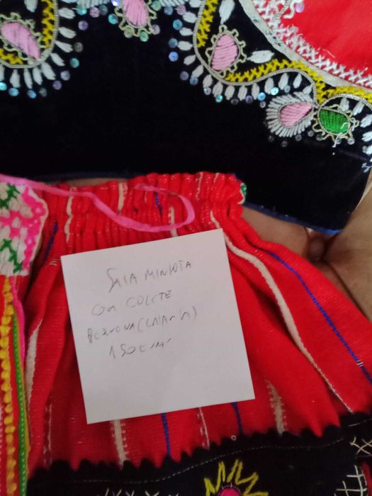 Arca em Canfora, antiga