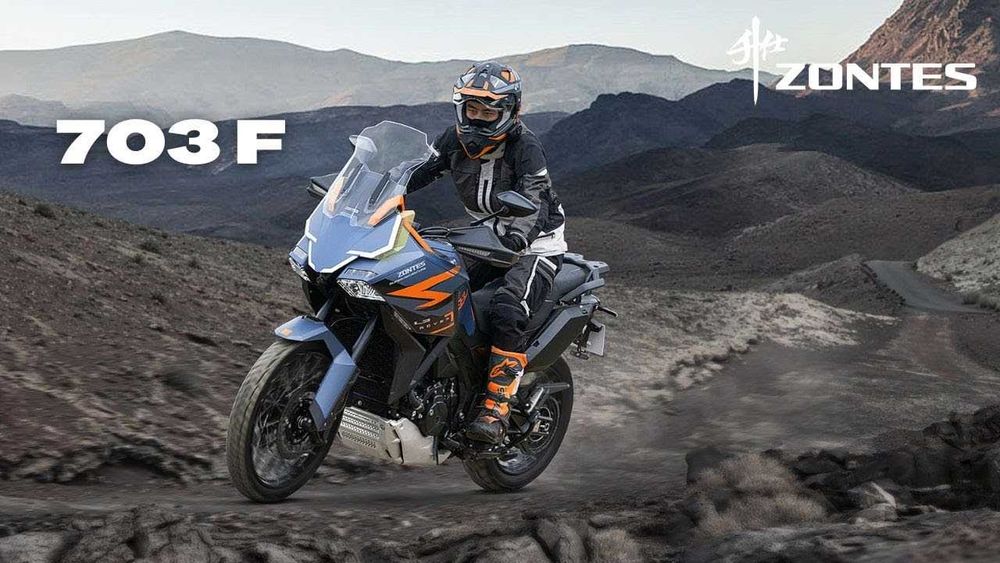 Мотоцикл ZONTES ADVENTURE 703F 19/17