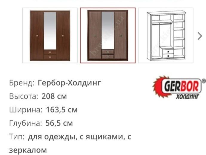 Модульная система КОЕН