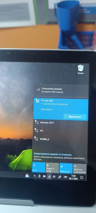 Ноутбук HP EliteBook Revolve 810 G2 i5 4300u/8Gb/256