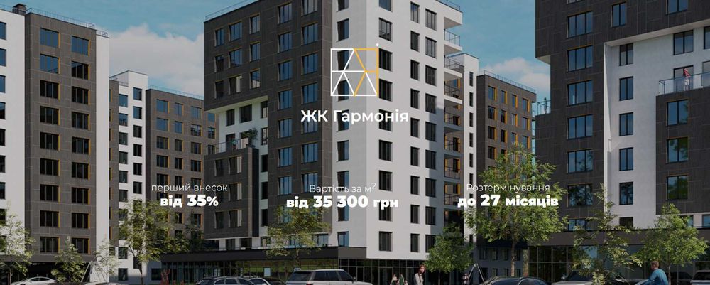 Продається 1-кімнатна квартира біля річки_RD