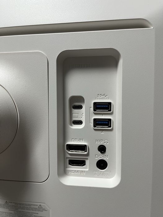 Монітор LG 32UL950 - W