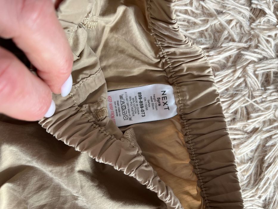 Бежеві спортивні штани і худі 4-5 роки