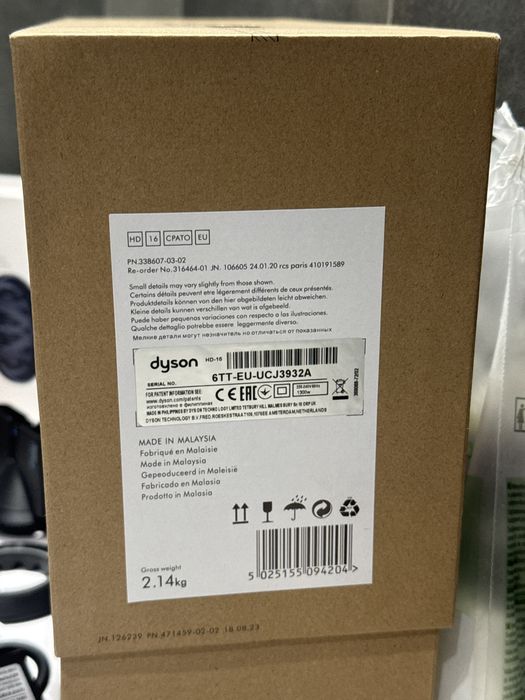 Dyson supersonic nural straight+wavy